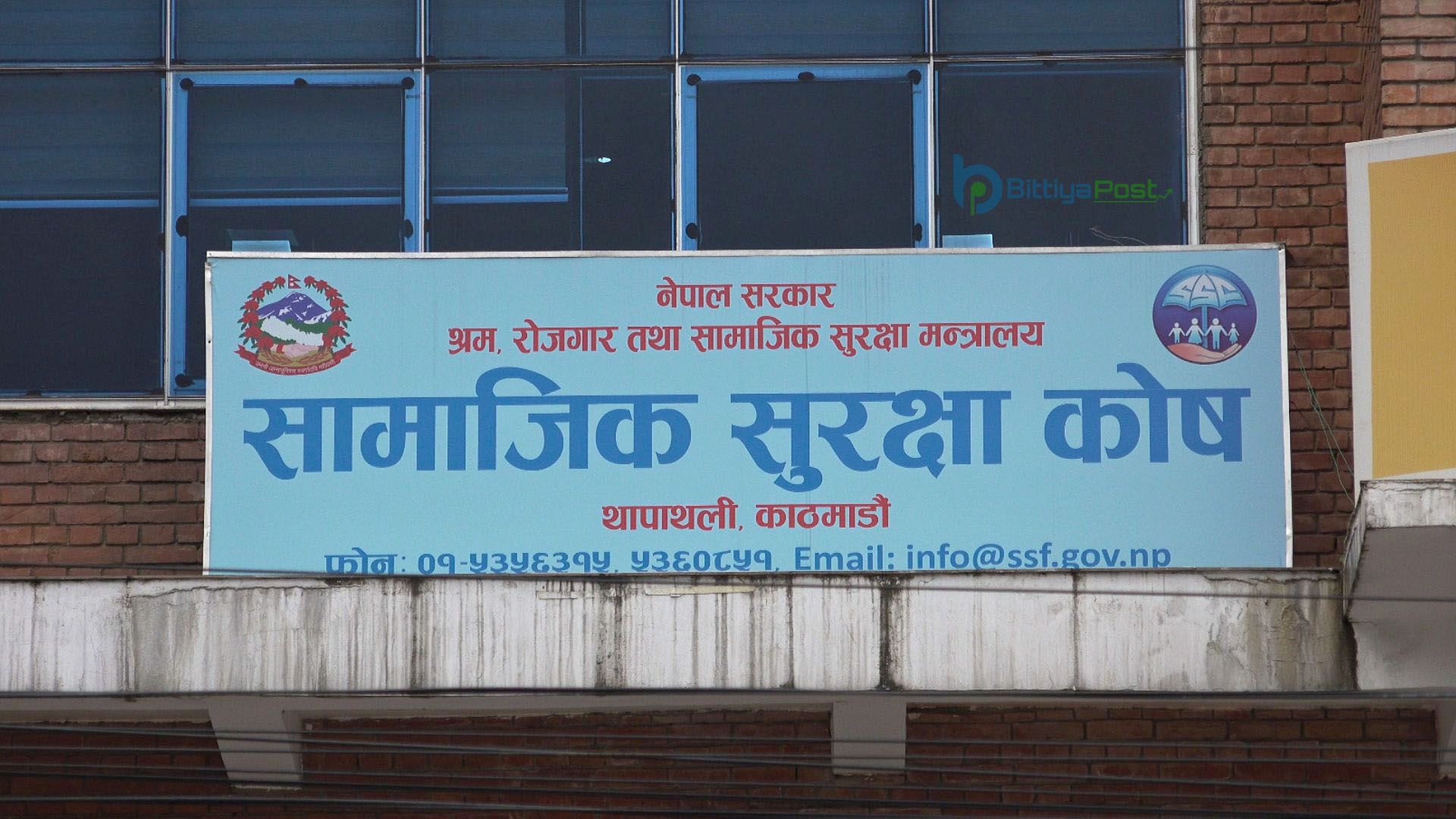 दलहरुको घोषणा पत्रमा सामाजिक सुरक्षा प्राथमिकतामा, लक्ष्य महत्वकांक्षी